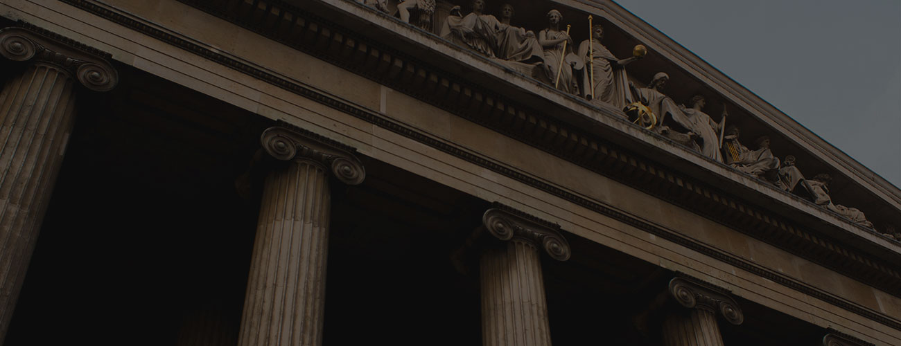 British Museum facade